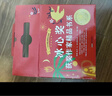 冰心獎獲獎作家精品書(shū)系（全10冊） 小學(xué)生三四年級閱讀課外書(shū)必讀34年級上下冊經(jīng)典書(shū)目五六年級看的兒童讀物書(shū)籍 曬單實(shí)拍圖