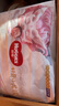 好奇（Huggies）成長褲 皇家御褲 小龍褲 拉拉褲 XL碼64片【適用12-17kg】 曬單實拍圖