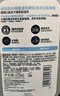 適樂膚（CeraVe）水楊酸潔面啫喱473ml控油去角質黑頭氨基酸護膚洗面奶男士女士 曬單實拍圖