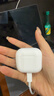 Apple/蘋(píng)果 AirPods 4(支持主動(dòng)降噪)搭配無(wú)線(xiàn)充電盒(USB-C)蘋(píng)果耳機 藍牙耳機適用iPhone/iPad 四代 曬單實(shí)拍圖
