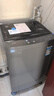 美的（Midea）波輪洗衣機(jī)全自動家用9公斤大容量100%健康除螨一級能效宿舍租房神器以舊換新家電國家補(bǔ)貼20% MB90V33B 曬單實拍圖