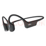 韶音（SHOKZ）【國家補貼】OpenRun Air S803骨傳導耳機開(kāi)放式運動(dòng)跑步超長(cháng)續航無(wú)線(xiàn)藍牙耳機 石墨黑 曬單實(shí)拍圖