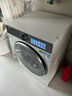 海爾（Haier）云溪4.0【新品升級款】滾筒洗衣機全自動(dòng)直驅精華洗2.0超薄平嵌羊毛綠標認證一級能效77E白 【10kg-77E】557超薄+AI直驅+羊毛綠標 曬單實(shí)拍圖