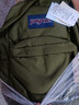 JANSPORT杰斯伯雙肩包女學(xué)生男包運動(dòng)休閑背包書(shū)包 4QUE7G3 泰奶綠/26L/側袋/隔層 曬單實(shí)拍圖