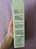 泊美鮮純珍萃保濕補水水潤爽膚水150ml(多重鎖水舒適柔亮) 節(jié)日禮物 曬單實拍圖
