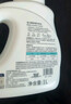 WICKLE嬰兒洗衣液新生嬰兒寶寶專用酵素抑菌洗衣液 1000ml（自然香型） 曬單實拍圖