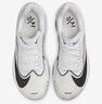 耐克NIKE男子碳板跑步鞋減震 ZOOM FLY 6 運動(dòng)鞋FN8454-100白43 曬單實(shí)拍圖