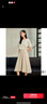 玖姿·安娜蔻優(yōu)雅知性假兩件針梭拼接收腰連衣裙女2025夏季新款 米黃 L 曬單實(shí)拍圖
