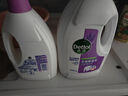 滴露（Dettol）衣物消毒液 薰衣草3L 99.9%殺菌除螨內衣兒童衣物除菌液配洗衣液 曬單實(shí)拍圖
