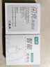 適用vivo/iqoo充電器超級閃充vivoX100/90手機iqoo12/11/13/12pro/9快充iqooneo9/8/7/7se套裝 充電器+1米線(xiàn) 曬單實(shí)拍圖