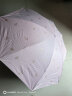 天堂 防紫外线晴雨伞三折 雨伞黑胶防晒太阳伞遮阳晴雨伞 山樱粉 实拍图