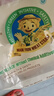 泉林本色平板壓花衛(wèi)生紙400張廁紙草紙家用大張刀切紙20包整箱實(shí)惠裝方紙 泉林本色衛(wèi)生紙 400張 20包 整箱發(fā) 曬單實(shí)拍圖