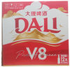 ZSROA大理啤酒新包裝 啤酒V8大理  整箱 470ml12瓶   云南特產(chǎn) 大瓶 470ml  12瓶 470mL 12瓶 曬單實拍圖