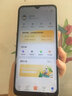 LEBEST 百事樂X16ProMax 全新高清拍照八核大屏智能全網(wǎng)通老人手機(jī)學(xué)生價(jià)備用游戲電競(jìng)百元機(jī) 黑色 8核+128G 曬單實(shí)拍圖