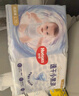 好奇（Huggies）金裝紙尿褲嬰兒新生兒尿不濕超薄柔軟透氣寶寶尿褲 NB碼 80片 紙尿褲【5kg以下】 曬單實拍圖