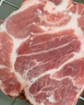 京東跑山豬 國產(chǎn)黑豬梅花肉800g 冷凍豬梅肉豬頸肉慢養360天 京東生鮮黑豬肉 曬單實(shí)拍圖