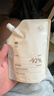 至本新版凈肌平衡清透乳110ml 控油祛痘舒緩?fù)始t細(xì)膩柔滑保濕修護(hù)乳液 【環(huán)保補(bǔ)充】新版25年3代補(bǔ)充裝 110ml 曬單實拍圖