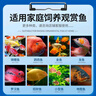 坤寧王 亞甲基藍魚(yú)藥魚(yú)缸殺菌消毒溶液爛身爛尾白點(diǎn)凈水霉病水族魚(yú)專(zhuān)用 曬單實(shí)拍圖
