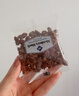 Member's Mark 精選山核桃仁 350g 350g 曬單實(shí)拍圖