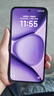 小米手機小米15 Pro 16GB+512GB 24期免息可選 2025新品上市5G紅米手機Note15Pro+龍晶玻璃十倍抗摔 煙云紫 16GB+512GB 官方標配【180天只換不修+三年質(zhì)保+碎 曬單實(shí)拍圖
