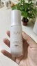 玉蘭油（OLAY）水光小白瓶30ml美白精華液抗糖提亮去黃補水化妝品護膚品生日禮物 曬單實拍圖