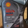殼牌（Shell）機油全合成機油5w-30(5w30) API SP級 4L 都市光影版 京東養車(chē) 曬單實(shí)拍圖