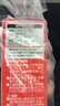 旗牌（Shachihata）Artline 原裝進(jìn)口朱肉印臺(tái) 速干秒干專用油性補(bǔ)充印油 朱紅 OQN-28 曬單實(shí)拍圖
