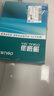得力（deli）珊瑚海A4打印紙 70g500張*5包一箱 雙面打印復印紙 整箱2500張7361【紙類(lèi)金榜榜首】 曬單實(shí)拍圖