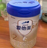 愛(ài)他美（Aptamil）卓傲較大嬰兒配方奶粉2段（6—12月齡）800g*1罐  愛(ài)他美卓傲 曬單實(shí)拍圖