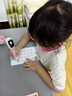 幼學(xué)小蝌蚪點(diǎn)讀筆T6幼兒童3-6-12歲學(xué)習r(shí)az分級讀物威廉海尼曼英語(yǔ)閱讀早教 【女寶推薦】T6智能屏點(diǎn)讀筆-粉 曬單實(shí)拍圖