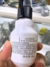 域發(fā)頭皮營(yíng)養液120ml 頭皮護理精華液腺苷京東自營(yíng)旗艦店頭皮精華 曬單實(shí)拍圖