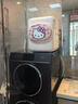 石頭迷你洗烘一體機Q1 Hello Kitty限定版 直播間同款 國家補貼 全自動(dòng)內衣滾筒洗衣機XQGH011RR330 曬單實(shí)拍圖