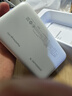 vivo45W自帶線(xiàn)充電寶2萬(wàn)毫安時(shí)【3C認證可上飛機】支持iPhone17快充 適配蘋(píng)果 小米 華為 OPPO iQOO 曬單實(shí)拍圖