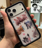 Apple/蘋(píng)果 iPhone 17 Pro Max 手機支持移動(dòng)聯(lián)通電信 5G 雙卡雙待新品【需現場(chǎng)簽收激活】 銀色 512G 全國聯(lián)保+買(mǎi)家秀好禮 白條24期分期免息[需現場(chǎng)激活] 曬單實(shí)拍圖