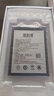 菲耐德 OPPO K9 Pro電池手機(jī)內(nèi)置大容量電池板更換通于換K九Pro換新4500mAh 真機(jī)實(shí)測(cè)+全套工具+拆機(jī)教程 曬單實(shí)拍圖