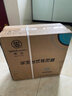 華生2025新款電風(fēng)扇家用臺扇宿舍臺式學(xué)生轉頁(yè)扇靜音鴻運扇小風(fēng)扇電扇 遙控款【15H定時(shí)】1.5米線(xiàn) 12寸 曬單實(shí)拍圖