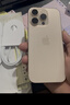 美版機 分期免息 白條 iPhone16pro 蘋(píng)果16ProMax 全新美版有鎖5G iPhone 16 Pro 沙漠色鈦金屬 128G 全新未激活非原封 包開(kāi)卡槽 曬單實(shí)拍圖