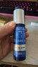 妮維雅（NIVEA）男士【王子奇同款】護膚品水活保濕精華乳雙支小藍管送男友禮物 曬單實拍圖