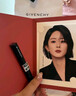 紀(jì)梵希（Givenchy）【代言人同款】新品G細(xì)管P09赤豆棕粉口紅唇膏禮物女雙十一狂歡購(gòu) 曬單實(shí)拍圖