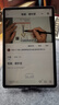 HUAWEI MatePad SE 活力版11英寸2024款 國家補貼15% 華為平板電腦娛樂學(xué)生學(xué)習(xí)平板8+128GB WiFi 星海藍(lán) 曬單實拍圖