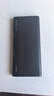 華為【3C認證】原裝多協(xié)議超級快充移動(dòng)電源10000mAh（Max 22.5W SE）13重安全防護 可上飛機 黑色 曬單實(shí)拍圖