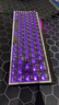 MelGeekMADE68 PRO+磁軸鍵盤(pán)TTC萬(wàn)磁王紫心軸RT0.01電競游戲客制化機械無(wú)畏契約打瓦小蜜蜂情侶 MADE68 PRO+黑透【圣心軸】 有線(xiàn)MelGeek 68鍵 曬單實(shí)拍圖