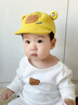 李晨曦（Lichenxi）寶寶帽子春秋薄款鴨舌帽可愛(ài)卡通小熊男童女童遮陽(yáng)帽嬰幼兒棒球帽 糊愛(ài)心耳朵熊鴨舌帽—黃色 適合5-24個(gè)月寶寶頭圍44-49CM 曬單實(shí)拍圖