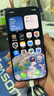 Apple/蘋(píng)果 iPhone 17 Pro 256GB 深藍色 支持移動(dòng)聯(lián)通電信5G 雙卡雙待手機 曬單實(shí)拍圖
