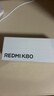小米 REDMI K80 國家補貼 第三代驍龍 8 6550mAh大電池 澎湃OS 玄夜黑 12GB+512GB 紅米5G手機 曬單實(shí)拍圖