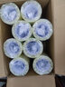 透明膠帶大卷整箱批發(fā)透明膠布4.5/4.8/5.5/6cm快遞打包專(zhuān)用膠帶白色加寬包裝封口膠帶封箱膠 透明【寬6cm×厚1.7cm】40卷 曬單實(shí)拍圖