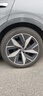 富神（FORTUNE） 汽車(chē)輪胎 255/45R20 105Y FSR 303 適配奧迪Q5L/紅旗HS5靜音舒適 曬單實(shí)拍圖