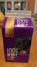 寶桑園NFC桑葚汁468ml*1盒體驗裝 100%桑椹果汁純果汁飲品 曬單實(shí)拍圖