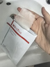 薇諾娜極潤面膜2.0極潤精萃面膜6片裝修護(hù)補(bǔ)水保濕護(hù)膚品 曬單實(shí)拍圖