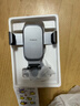 倍思 車(chē)載手機支架 汽車(chē)導航支架出風(fēng)口固定器 汽車(chē)用品車(chē)內飾品小件 曬單實(shí)拍圖